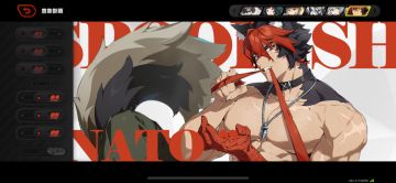 我的狛野真斗终于满命了！