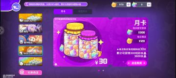 感觉可以改的，和挺好的地方