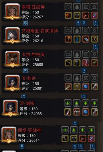 地堡2埋雷攻略2.0——改进版本