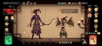 遗忘之地总结贴