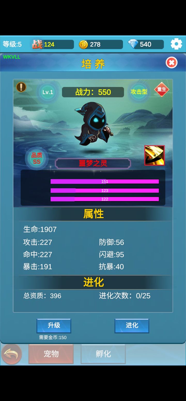 什么鬼，有群吗，拉一下谢谢截图