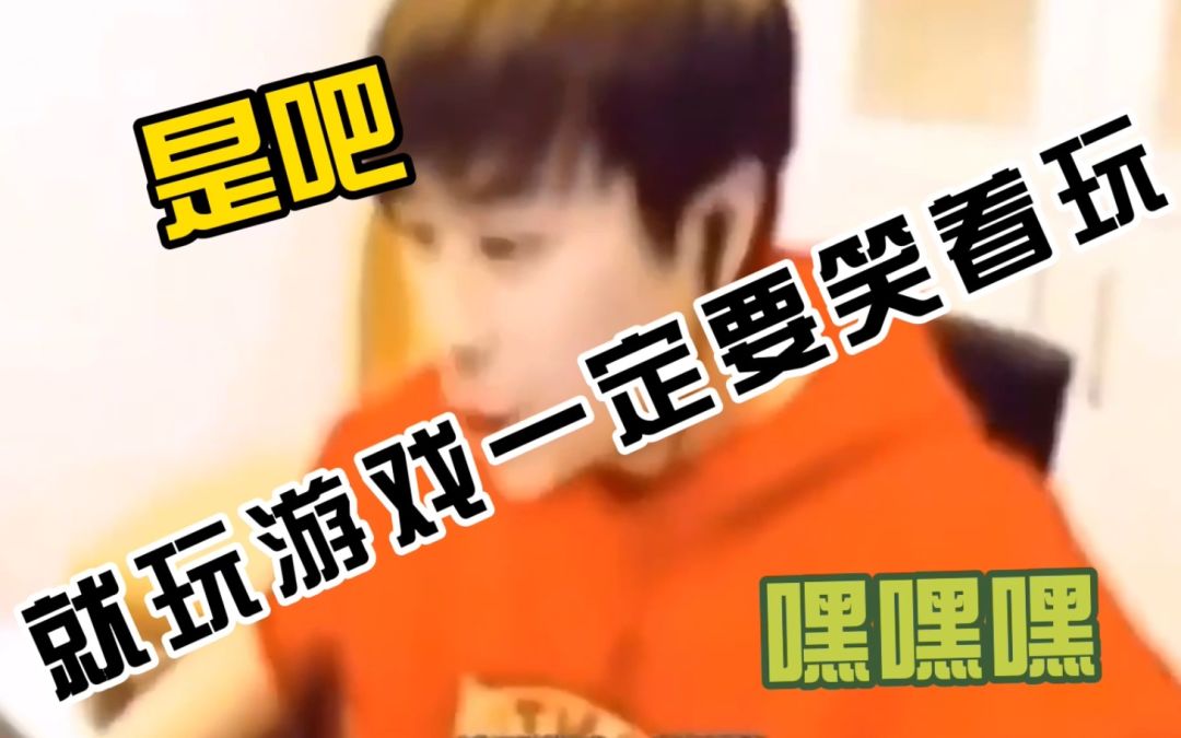 190,两轮普攻秒我一个肉, 2