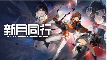 空洞迷宫全流程收集