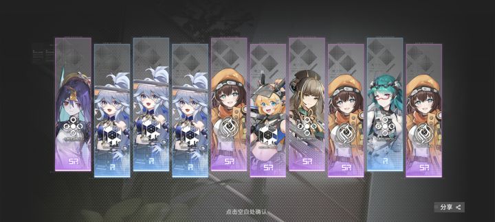 什么时候这概率能给我出金呢?截图