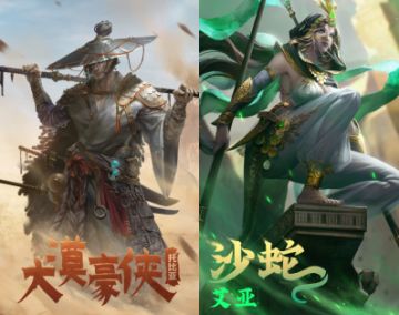 【评论有奖】滴滴！谁是地堡里的最佳CP？