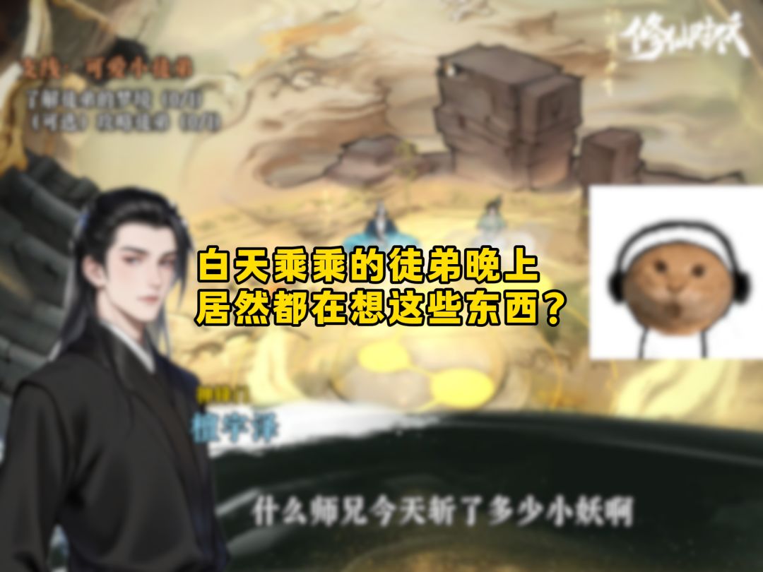 video-5258315