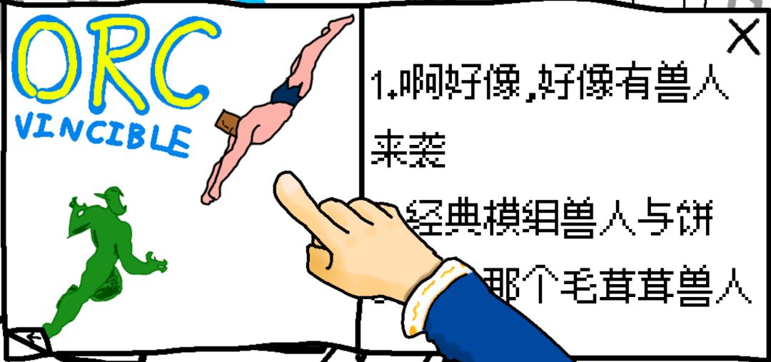 【开发日志#4】想想,柳絮,想想!21天之后你还有什么! 1