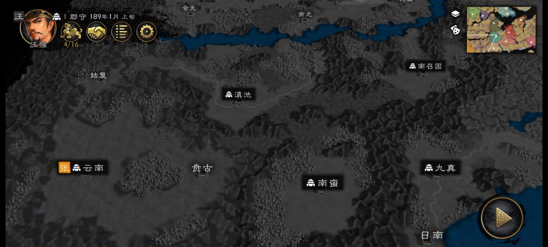 新地图初版搞完了，熬夜做了一个讨董本。 17