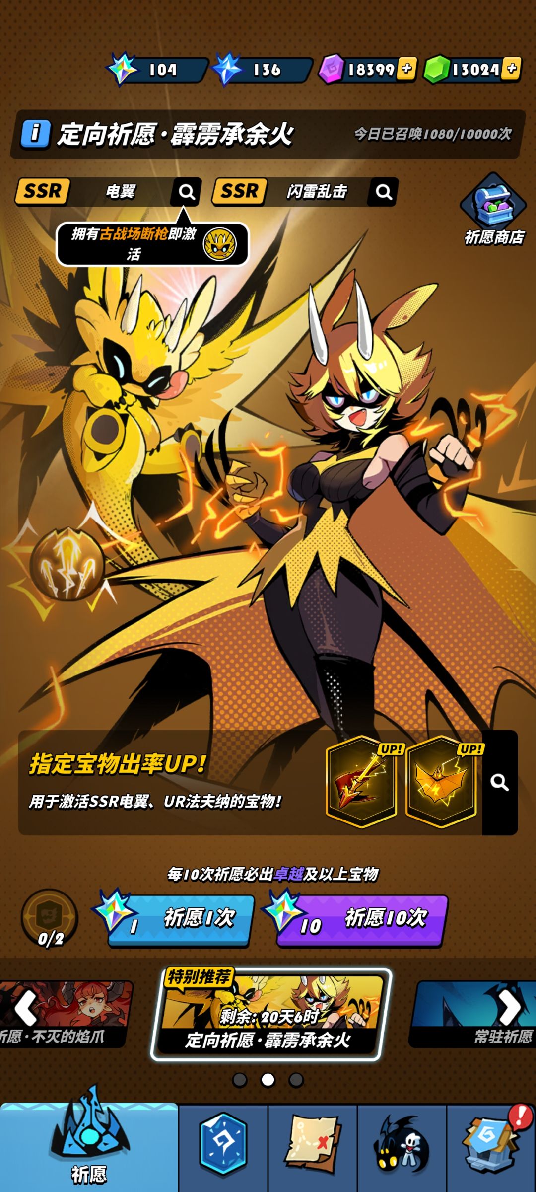 都看看吧 2