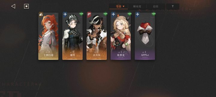 害怕.jpg截图