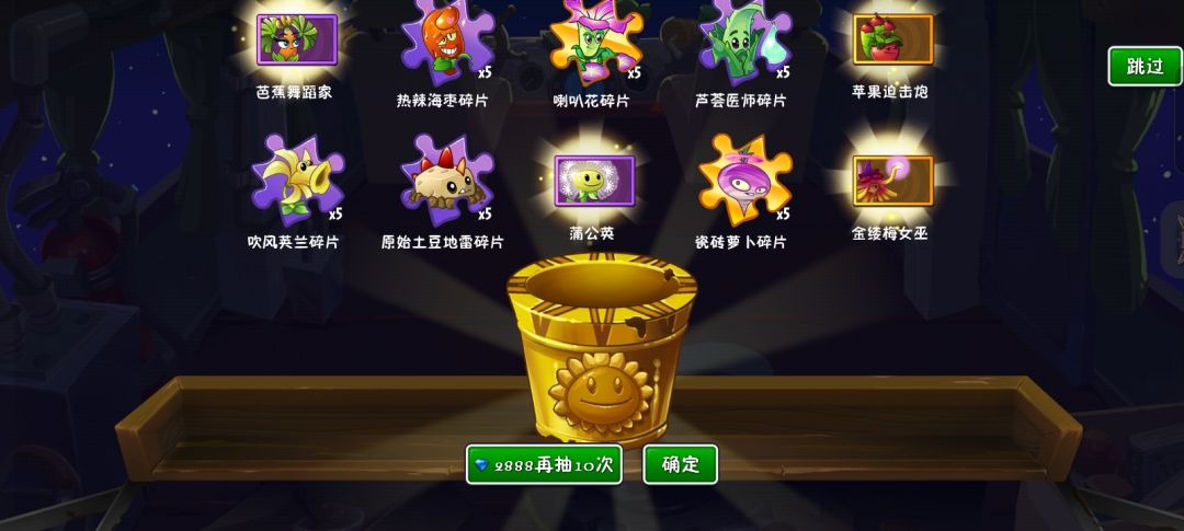 看看我抽到了什么,是你们的一辈子? 1