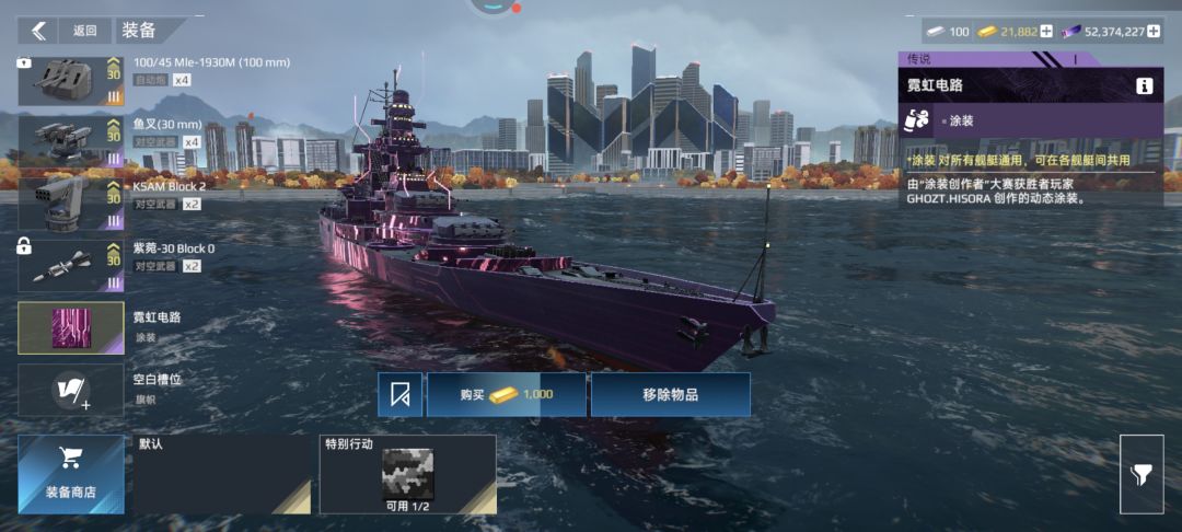 怎么一更新都是问题 1