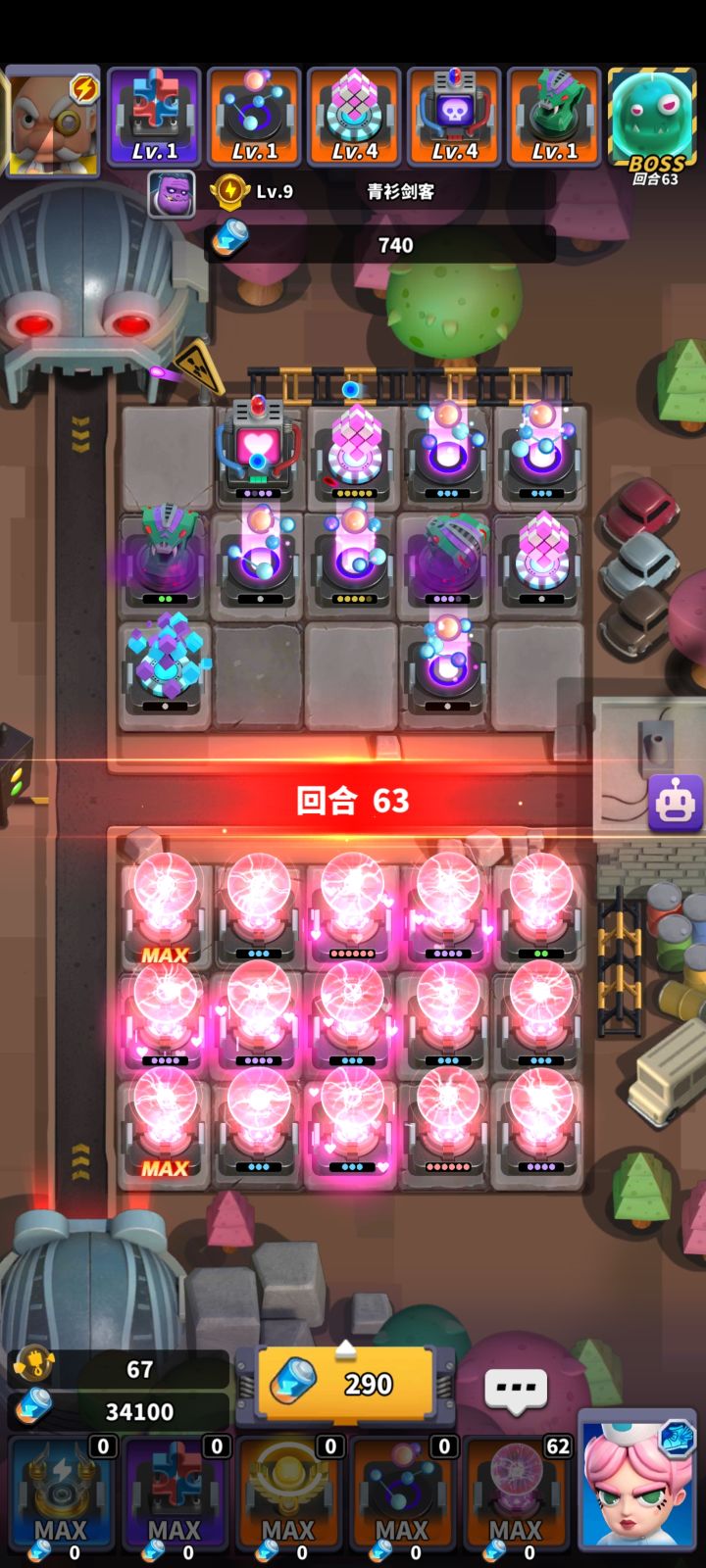 感谢这位兄弟,养肥了我,饿死了自己截图