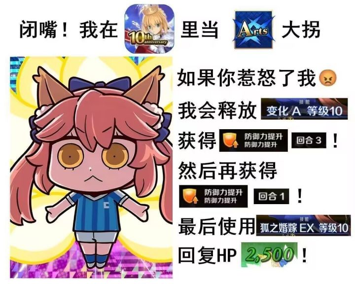 为啥最近总看到这图片截图