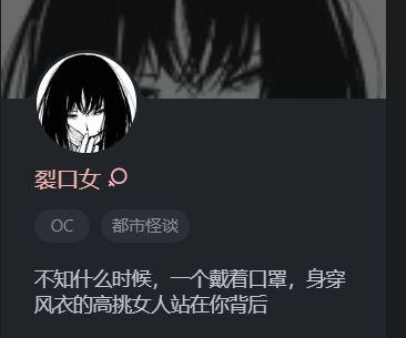 这不来玩玩? 9