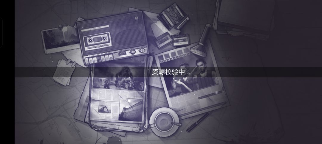 为什么一直这样 1