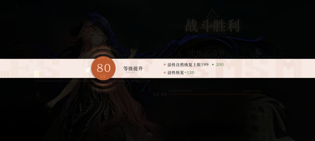 337天 1