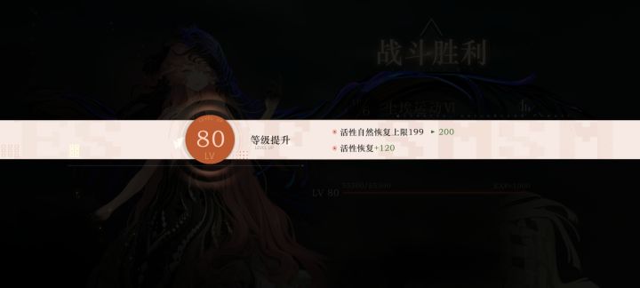 337天截图