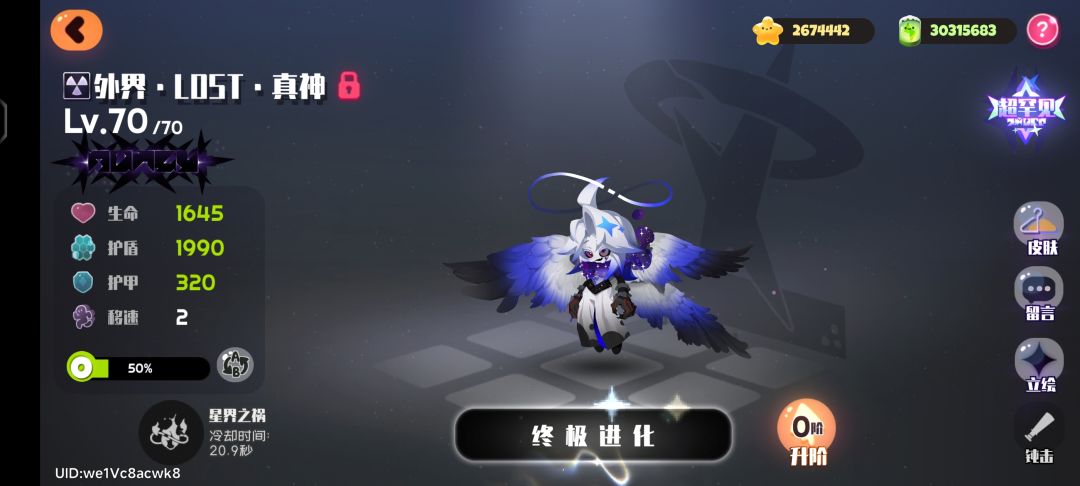 这个有啥用呢 1
