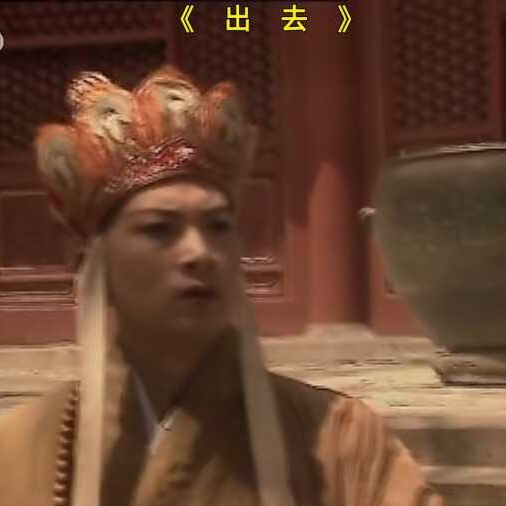怎么过的地狱模式啊各位｡°(°¯᷄◠¯᷅°)°｡截图