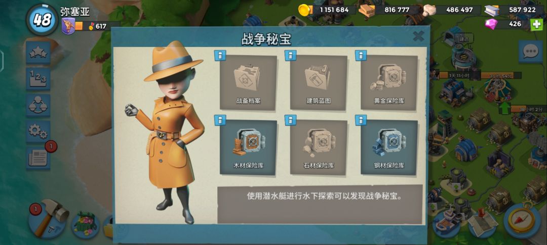 动态图片 1