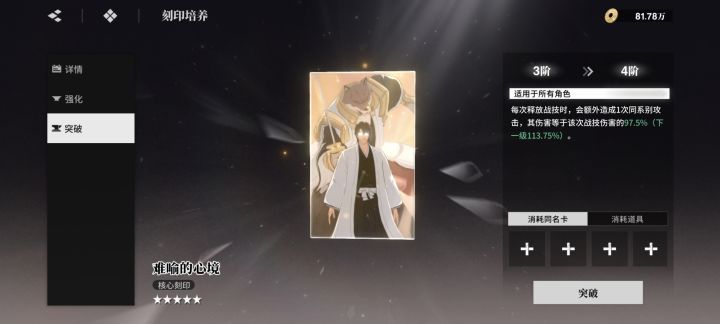 啊?这不对吧截图