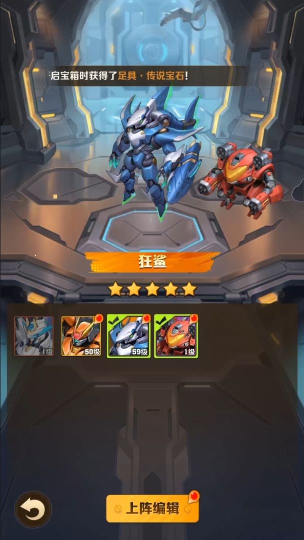 哈哈哈哈…… 1