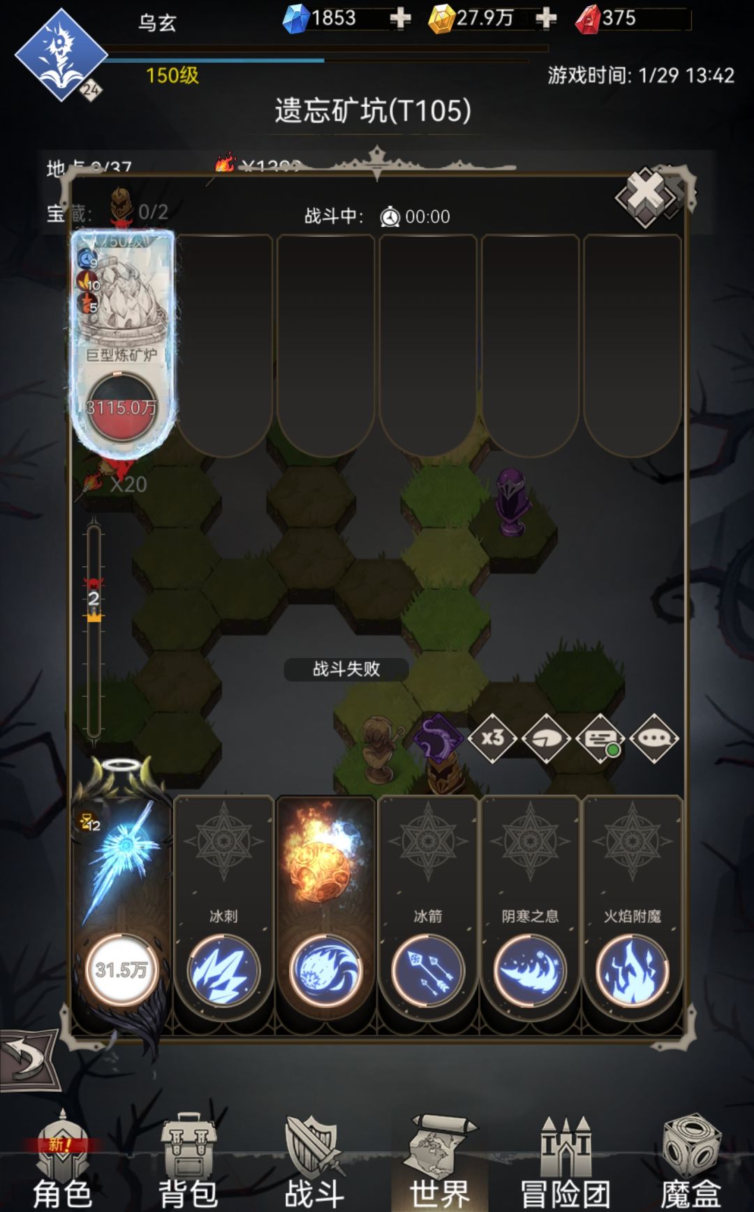 暗改了啥啊? 2