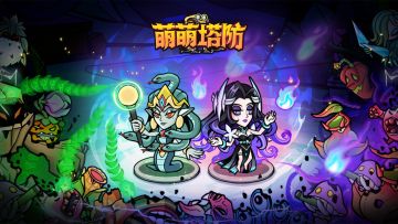 【征图活动】全民截图分享有奖活动！！！（长期有效）