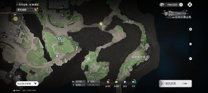 这里怎么打破啊截图