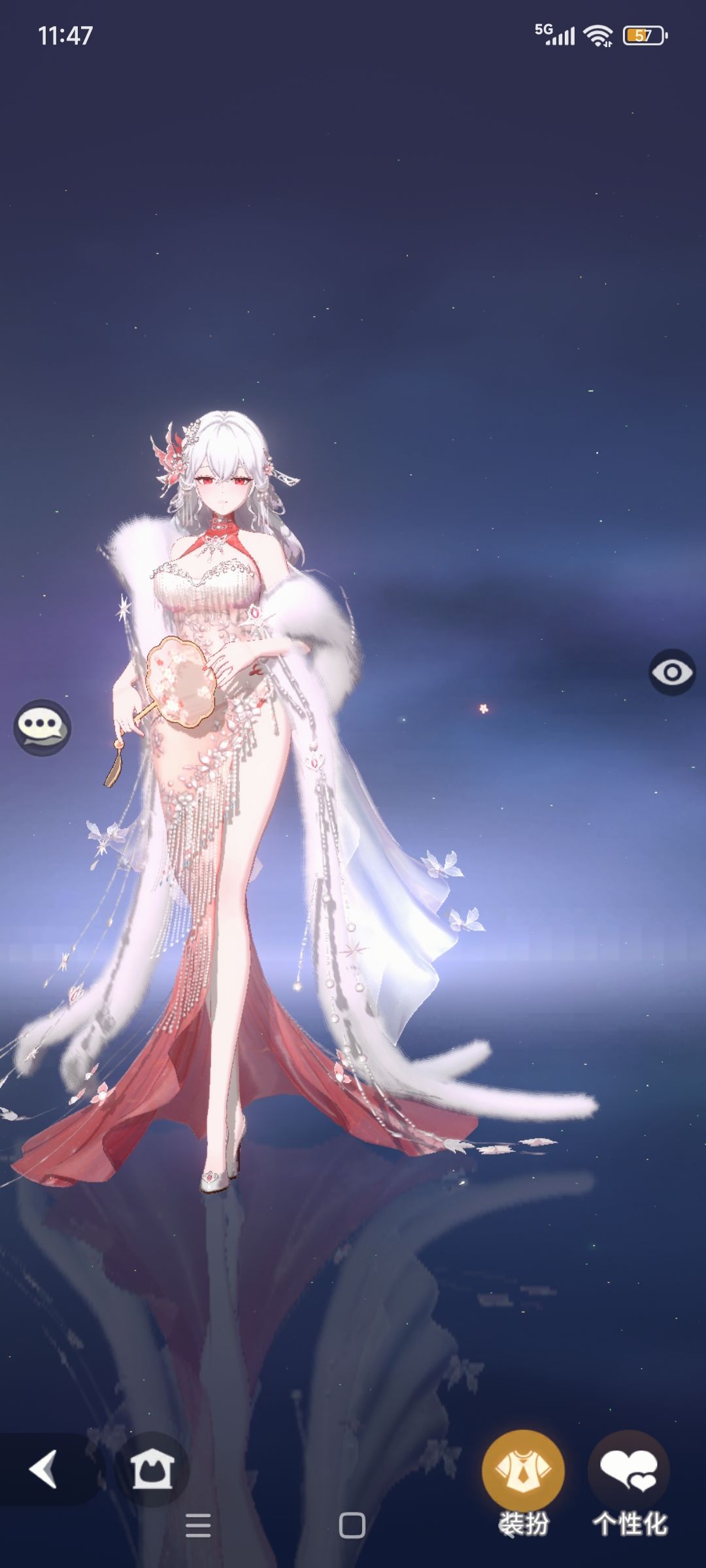 雪儿精美服装图片一 3