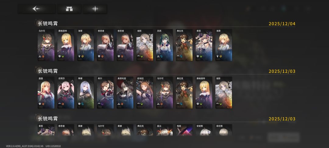 确实挺不错的 1