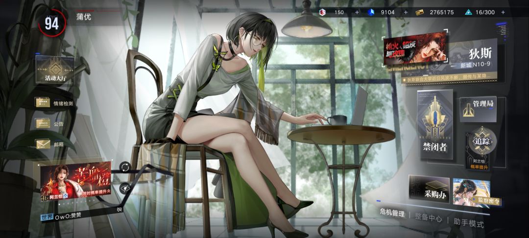 每天就这样开盲盒,真是美哉美哉 1