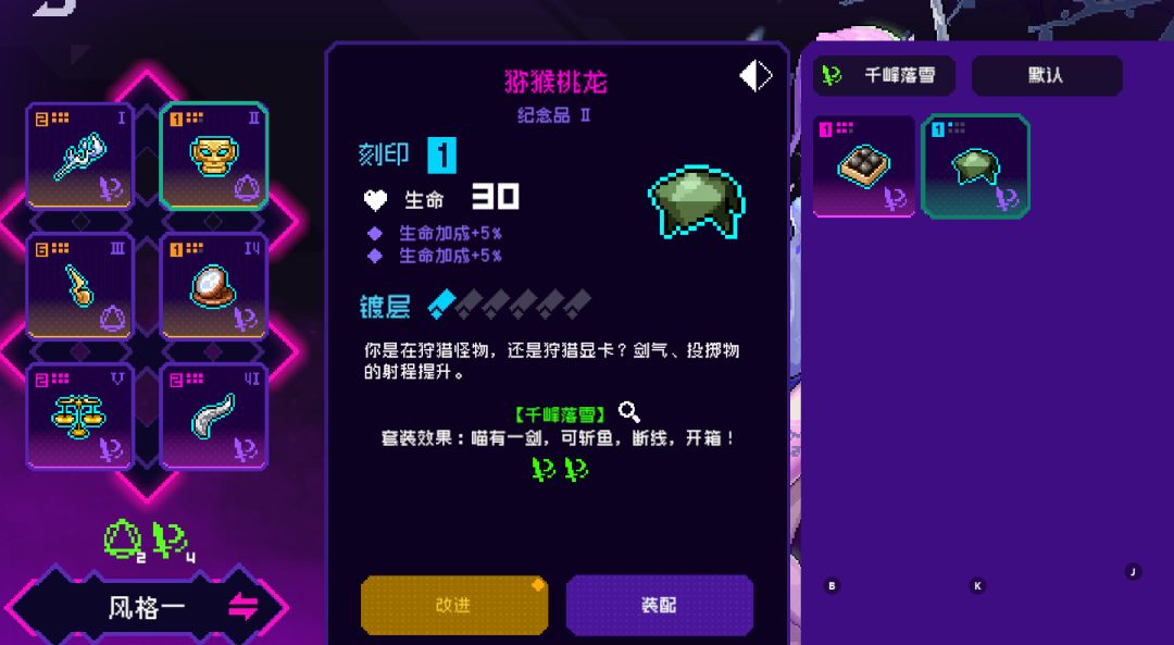 抽到一个 1