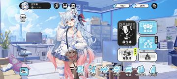 最新兑换码分享集合