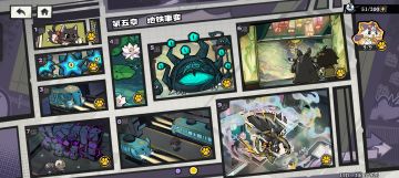 断断续续玩到主线通关了，剧情梦回十年前