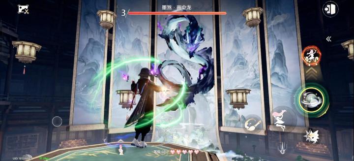 ⚡️移 动 端 无 伤 速 通⚡️截图