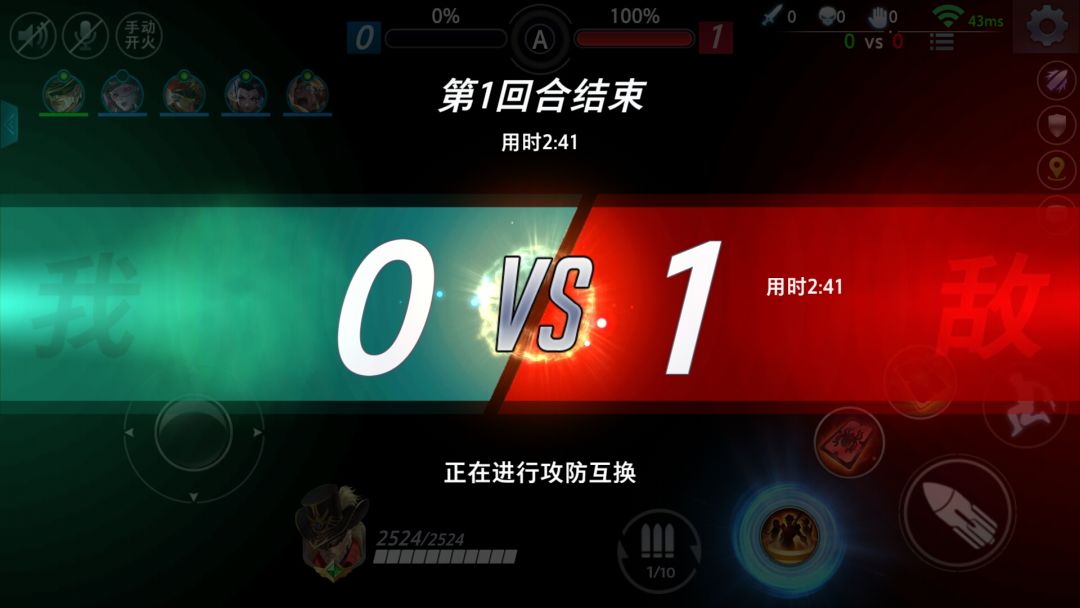 动态图片 6