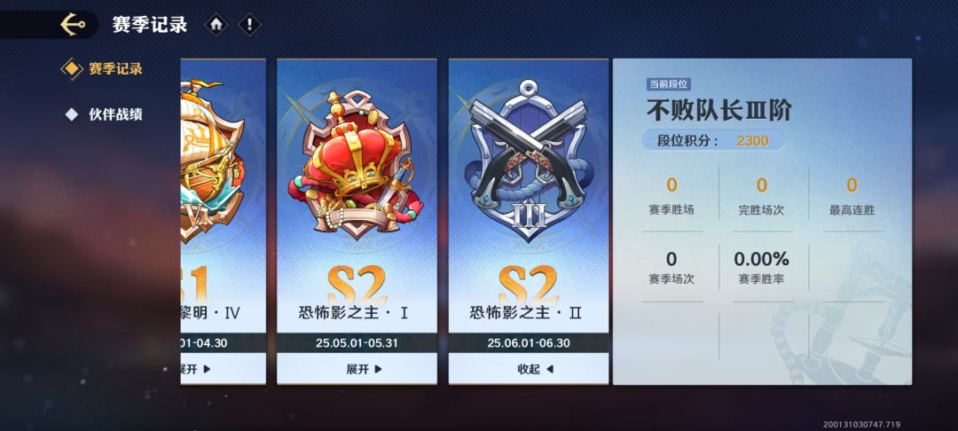 什么意思,这能出bug吗? 2
