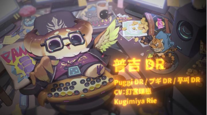 《Sdorica 万象物语》普吉DR截图