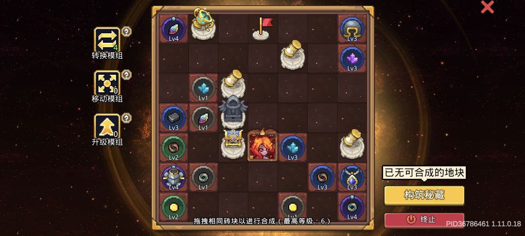 lw的概率 2
