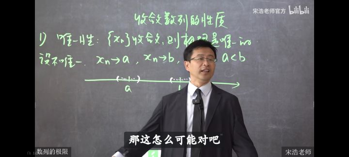 怎么还有大龄剩男在论坛d大象的啊截图