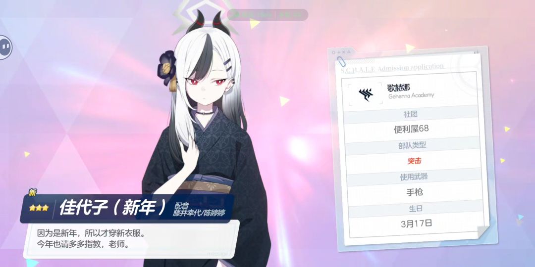 大佬救一下 5