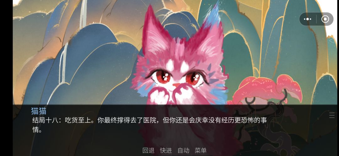动态图片 18