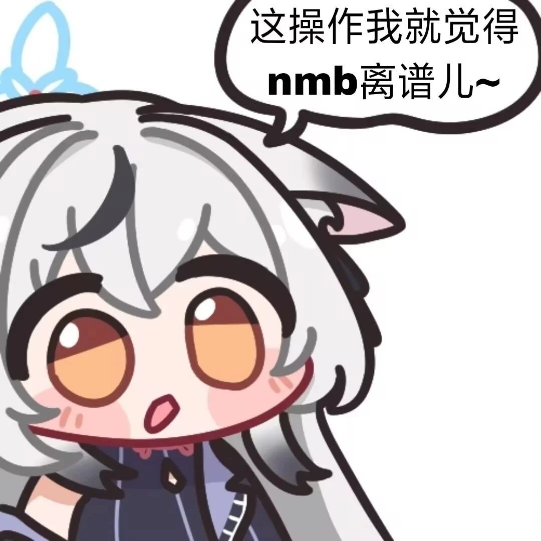 还没打折啊 1