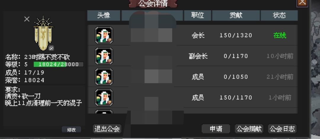 来不及了,快入会🤠 1