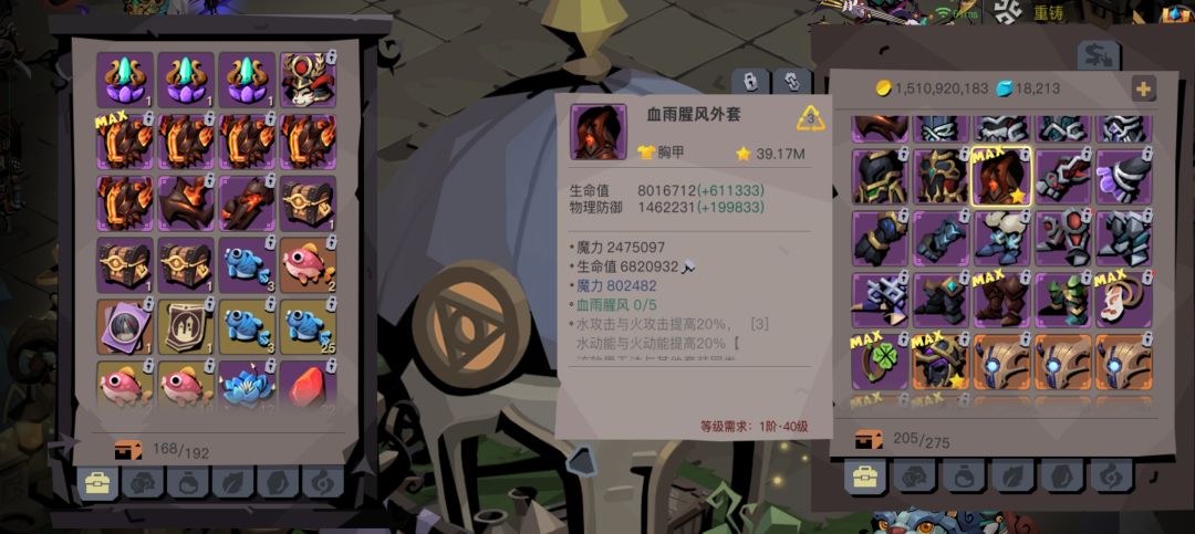 好吧，水一下吧 3