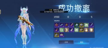 失落之地最全攻略保姆级教学内附优化意见