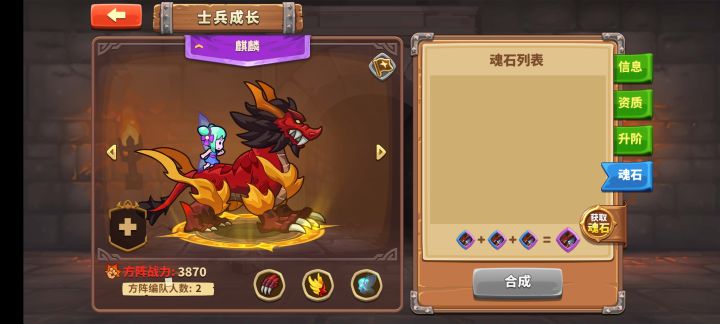 这到底是30的概率还是3的概率截图