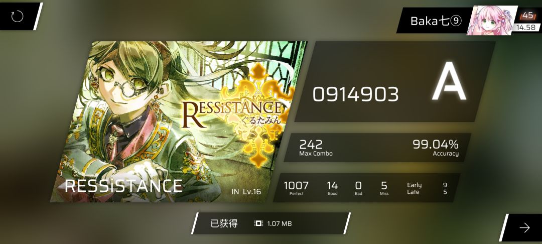 不懂就问 1